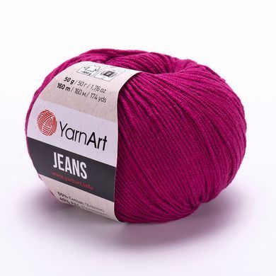 Пряжа YarnArt Jeans №91 Пурпурный
