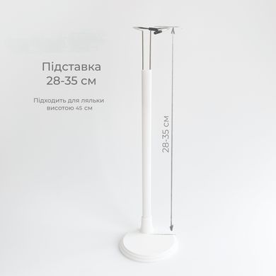 Підставка для ляльки Чорна 35 см