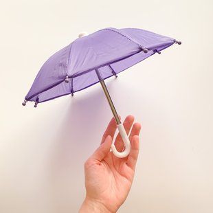 Парасолька 25*21.5 см Фіолетова