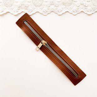 Блискавка для сумки 23 см Коричнева