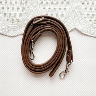Ручка для сумки 105-125 см Коричневая с Серебром