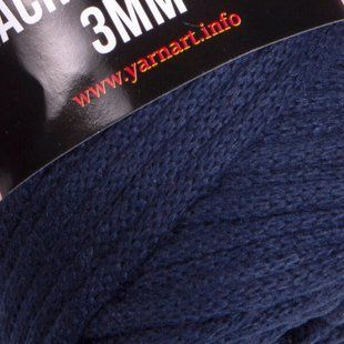 Пряжа YarnArt Macrame Cord 3 мм №784 Темно-синій