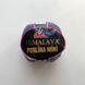 Пряжа Himalaya Perlina Mini 501-07 Серая