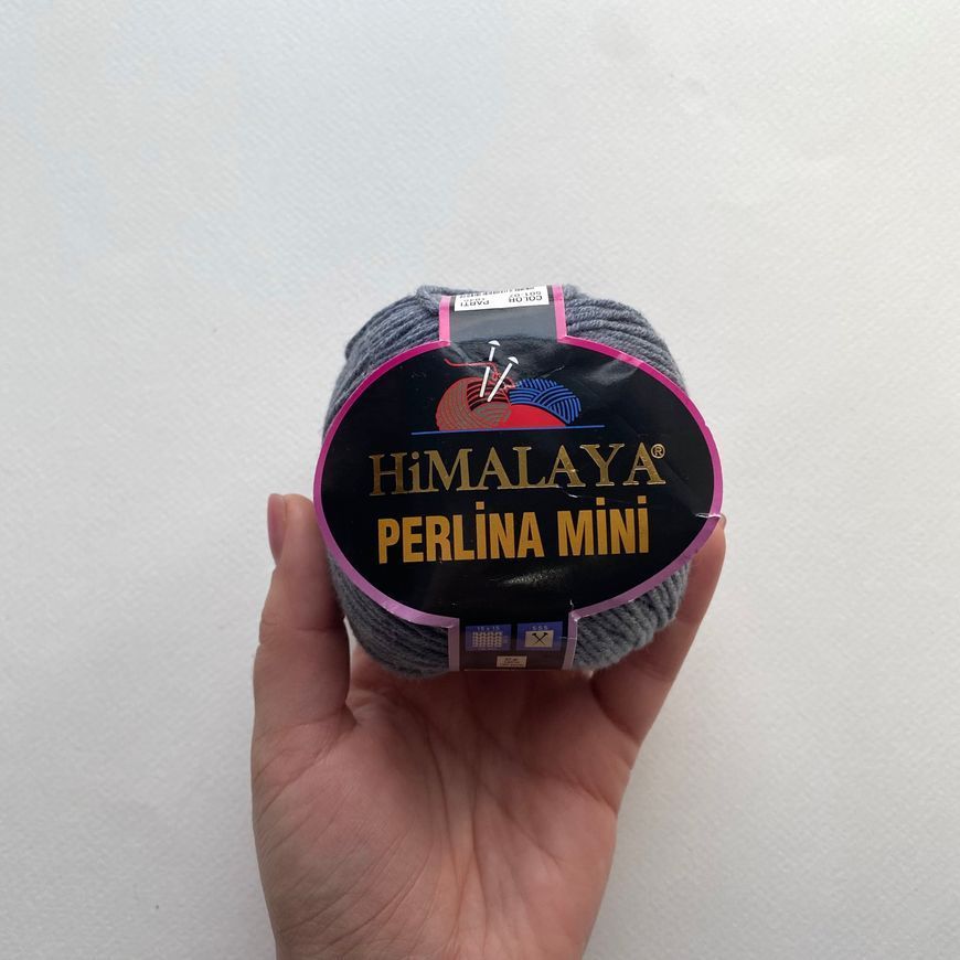 Пряжа Himalaya Perlina Mini 501-07 Серая