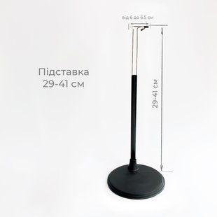 Подставка для куклы Черная 41 см