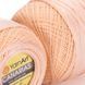 Пряжа YarnArt Canarias №5303 Персиковый